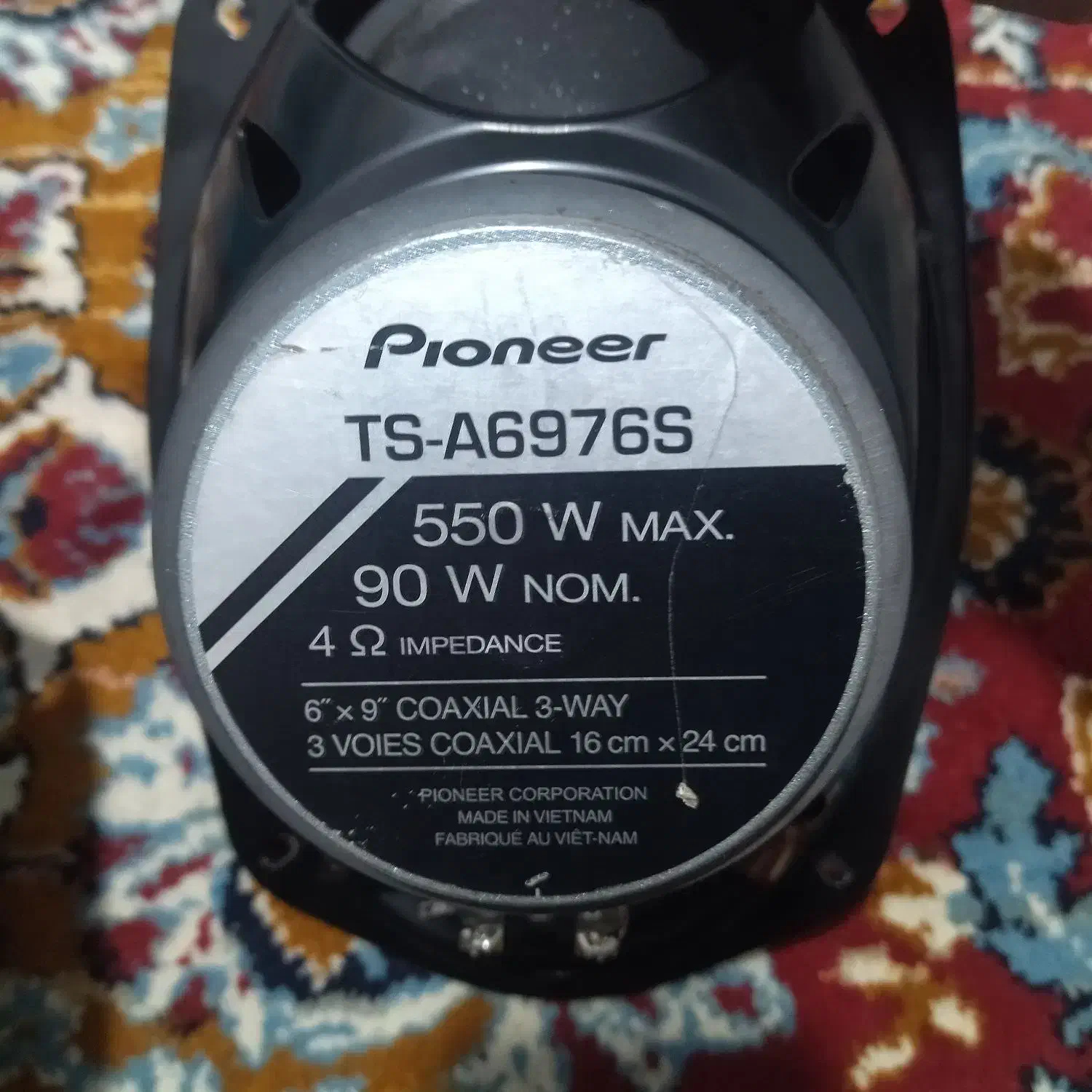 باند اصلی سونپایونر|صوتی و تصویری|قم, باسکول|دیوار