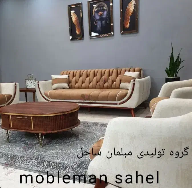 مبل مینیمال ترک 8نفره ترند 1404شرکتی 36مآه گارانتی|مبلمان خانگی و میز عسلی|آبیک, |دیوار