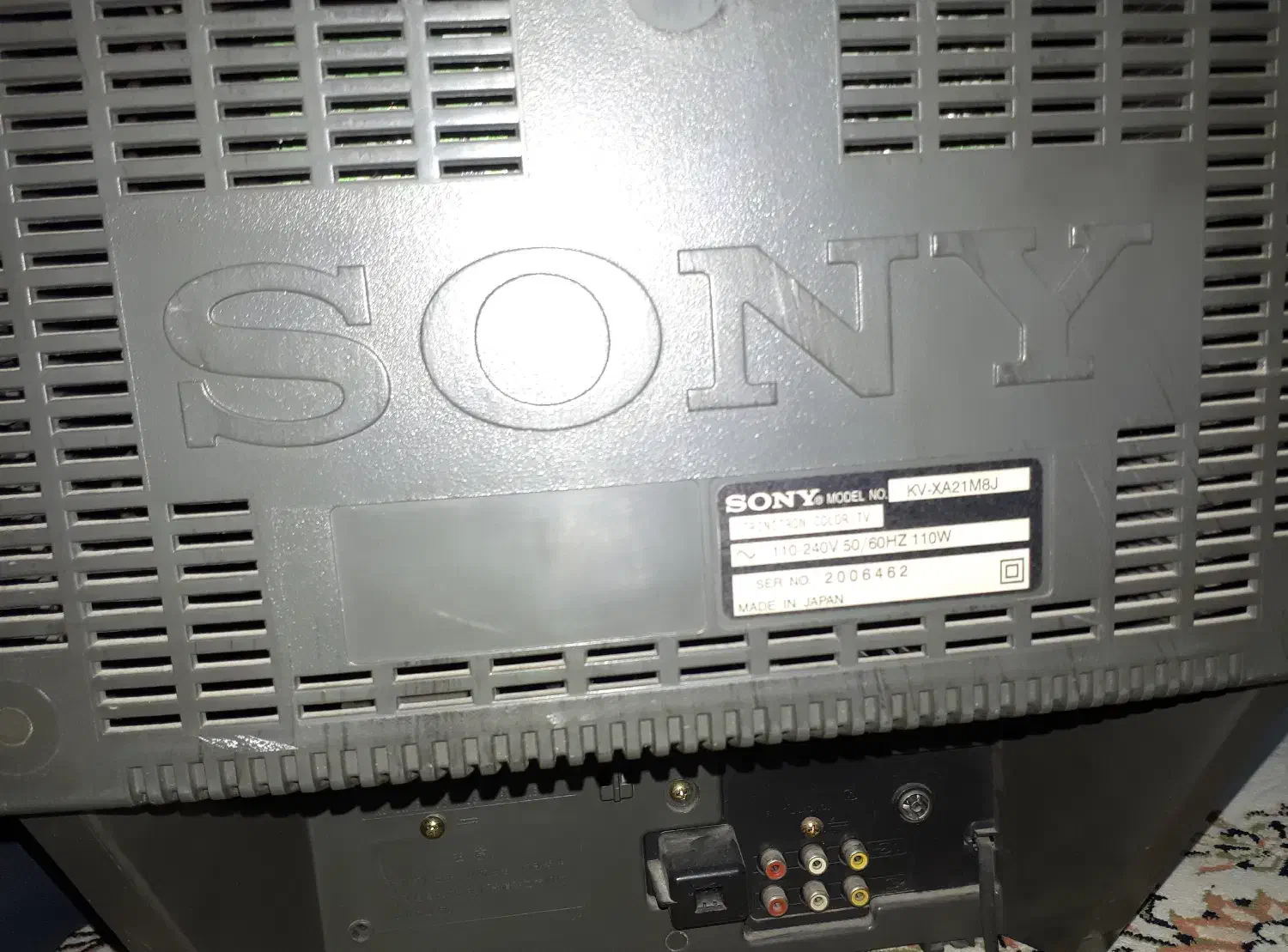 تلویزیون ۲۴ اینچ سونی|تلویزیون و پروژکتور|تهران, امامت|دیوار