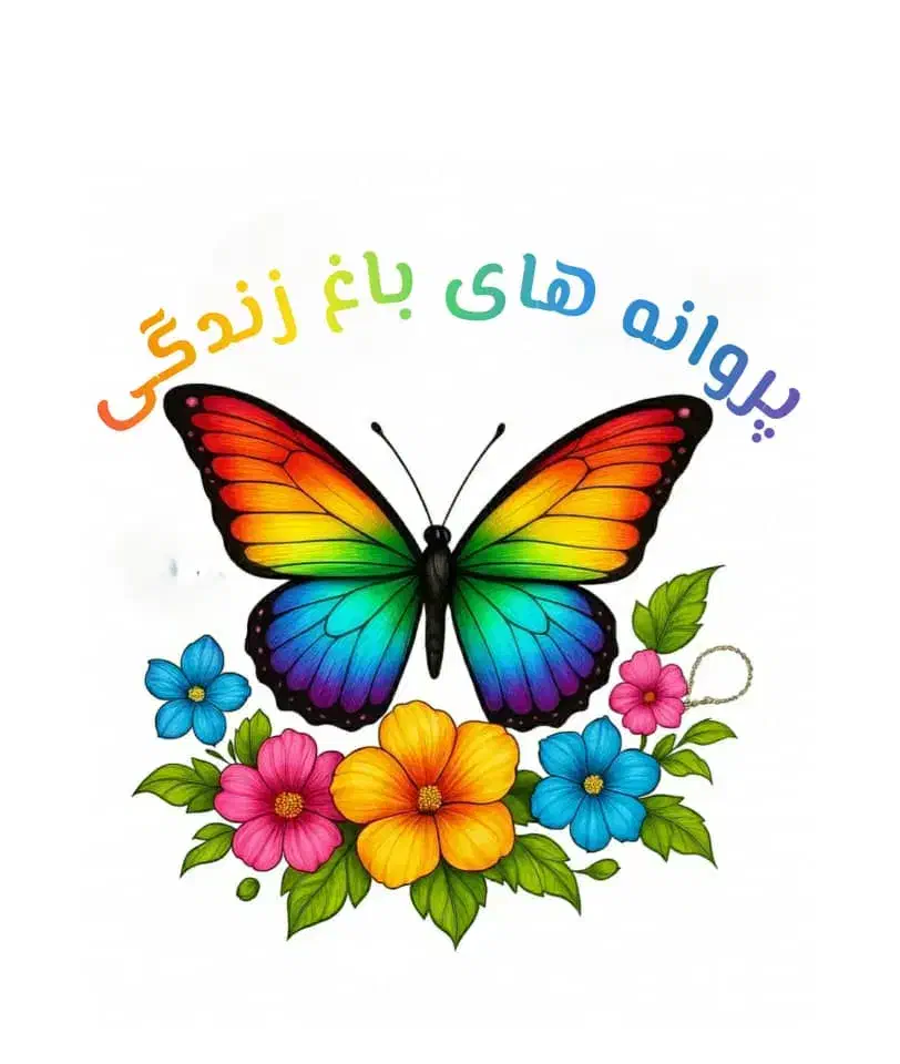 متقاضی منشی مسلط به سیستم وتیچر زبان انگلیسی|استخدام آموزشی|بندرعباس, |دیوار