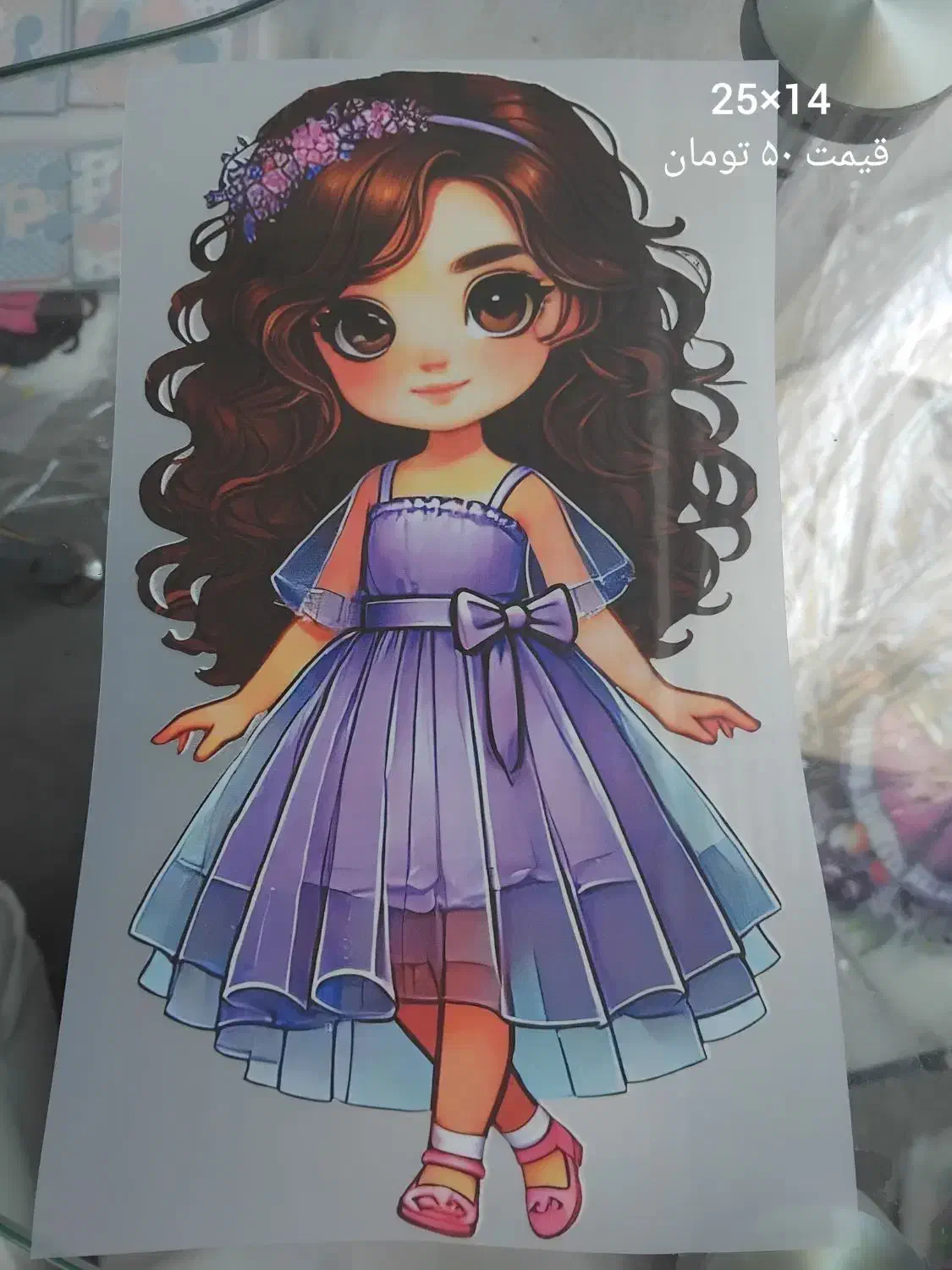 تعدادی برچسب لباس|لباس|بندر ماهشهر, |دیوار