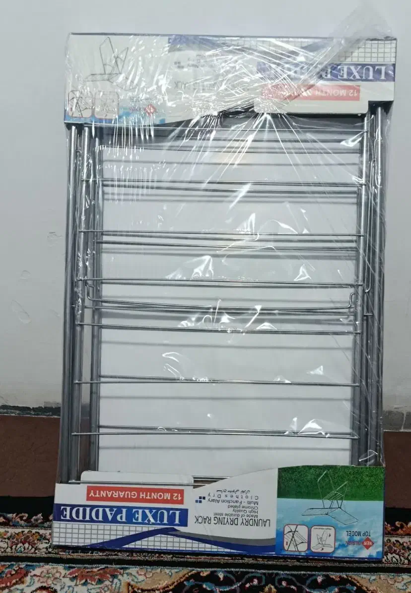 بندرخت|بندرخت و رخت‌آویز|پیشوا, |دیوار