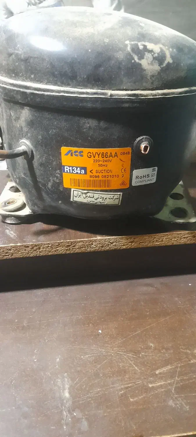 موتوریخچال درحدنو|یخچال و فریزر|بیستون, |دیوار