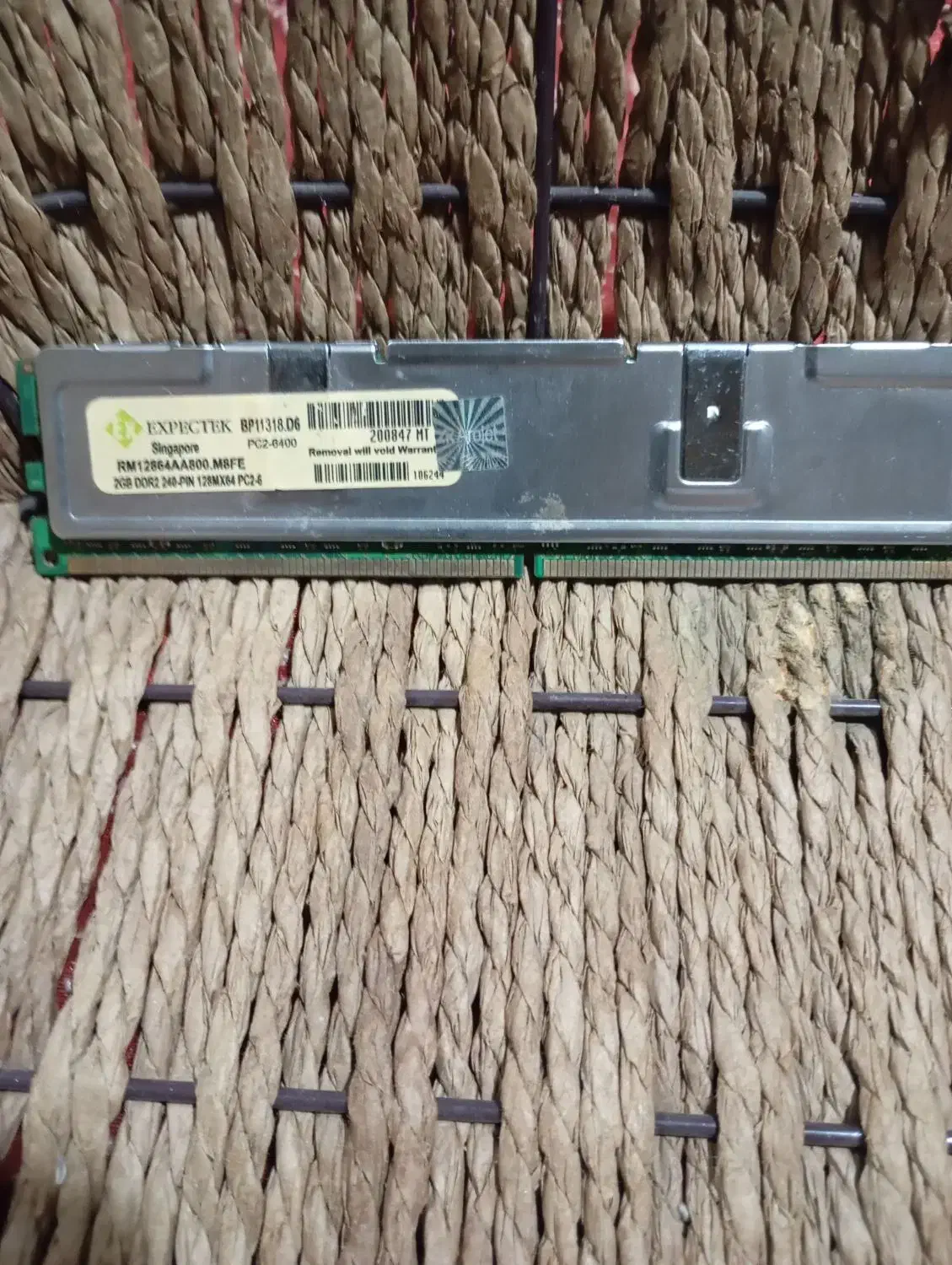 RAM 2GB DDR2|قطعات و لوازم جانبی رایانه|ساری, |دیوار