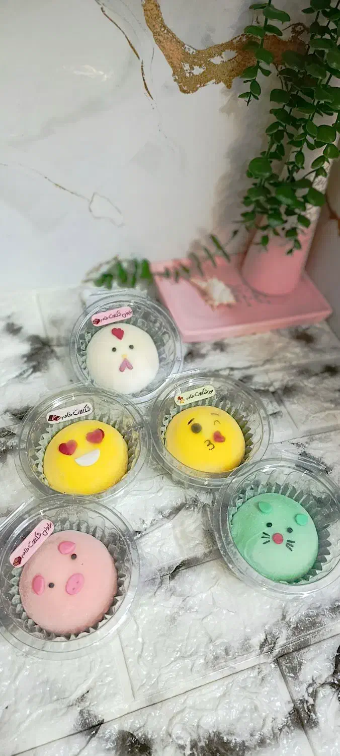 موچی|خوردنی و آشامیدنی|رشت, دیانتی|دیوار