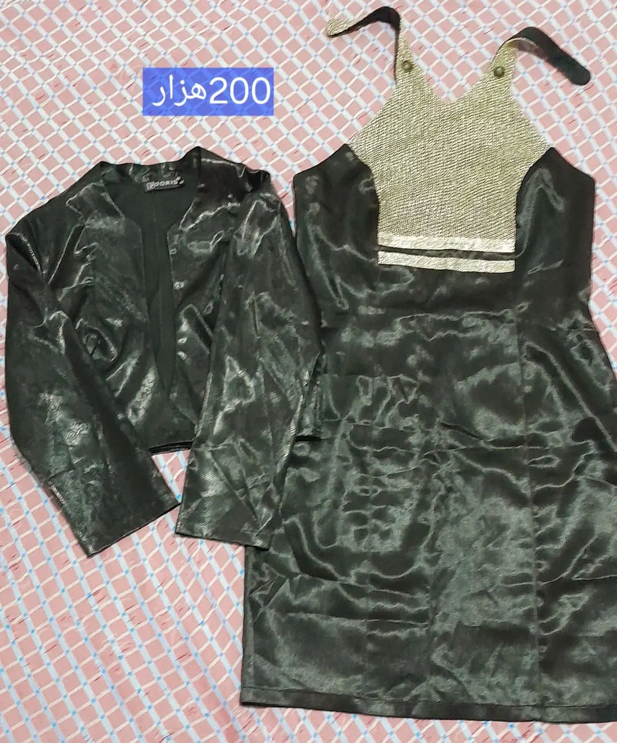 فروش لباس|لباس|بجنورد, |دیوار