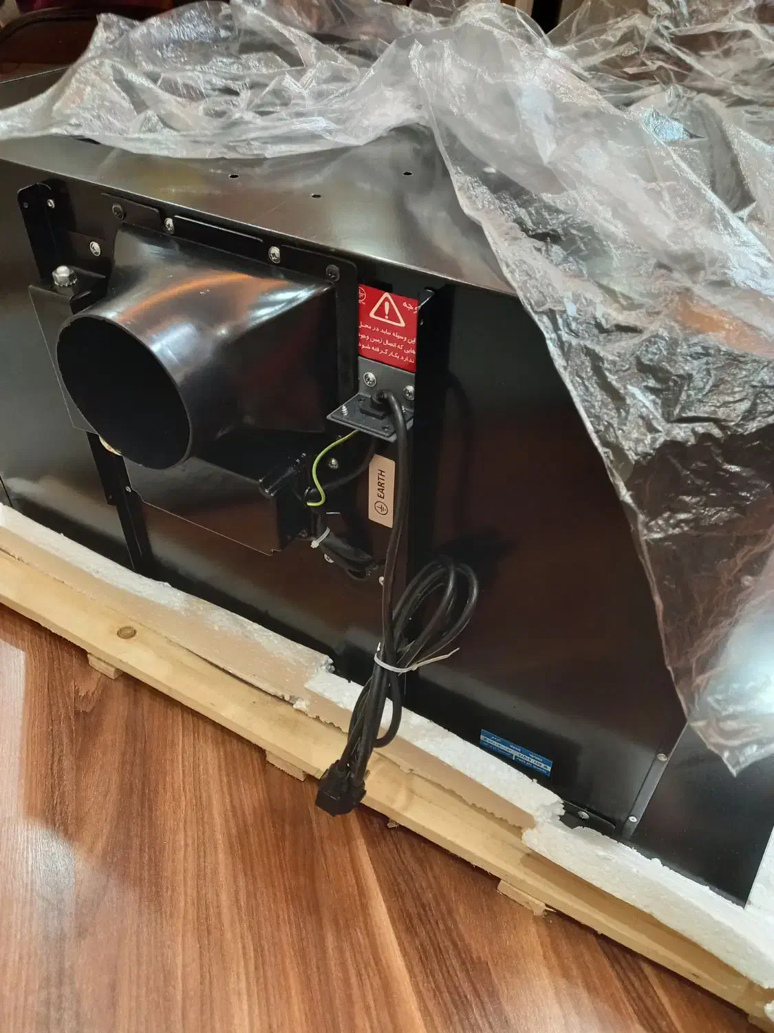 هود آشپزخانه برند سینجر با گارانتی|هود|چهارباغ, |دیوار