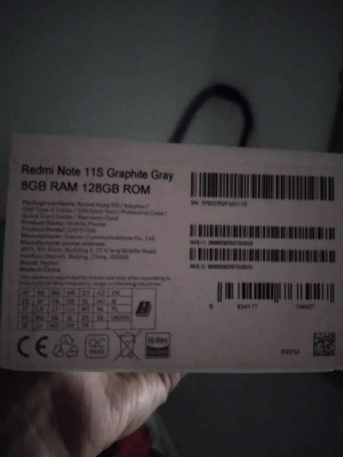 گوشی نوت 11اس|موبایل|رضویه, |دیوار