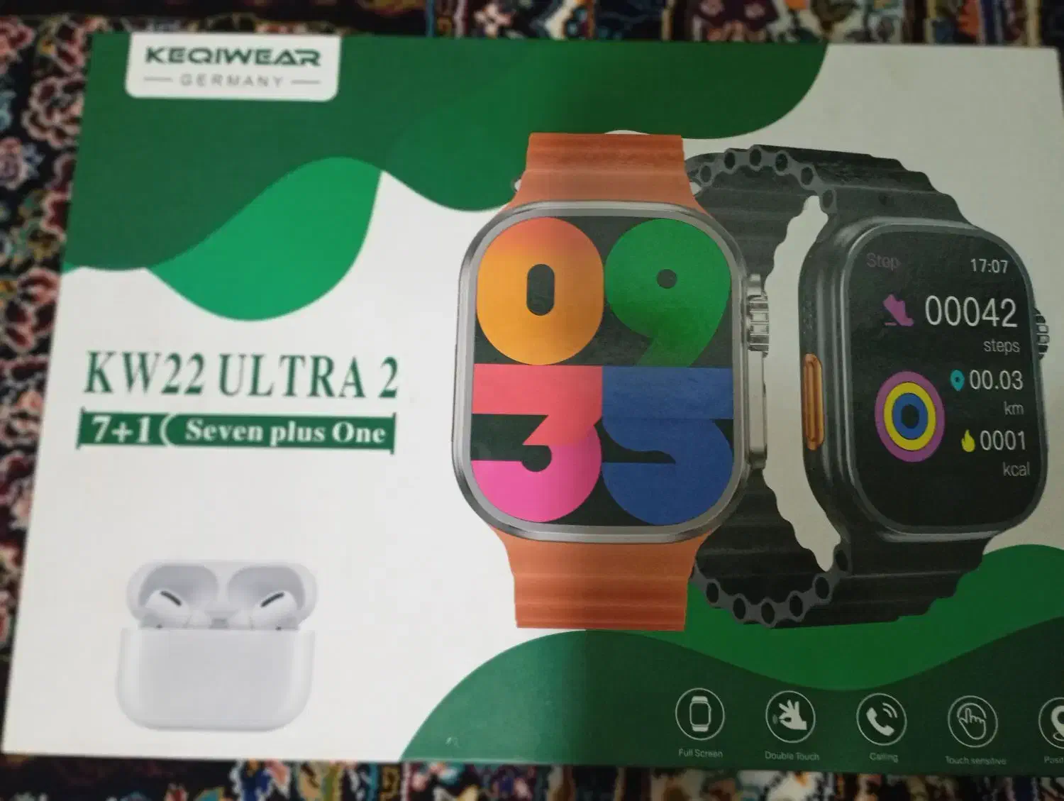 ساعت هوشمند|ساعت|مریوان, |دیوار