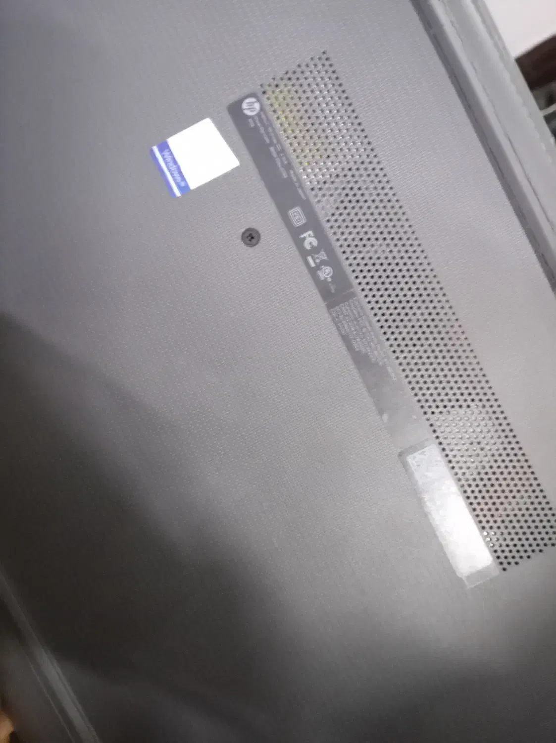 لپ تاب|رایانه همراه|تربت جام, مسکن مهر|دیوار