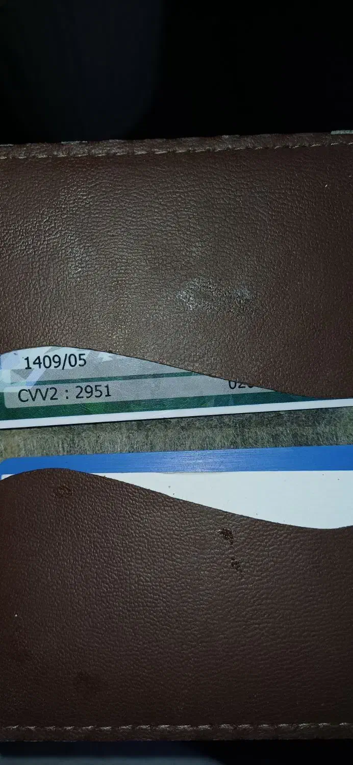 گمشده|اشیا|سنقر, |دیوار