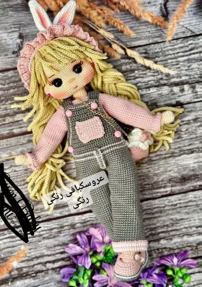 عروس|اسباب‌‌بازی|اصفهان, خواجه عمید|دیوار