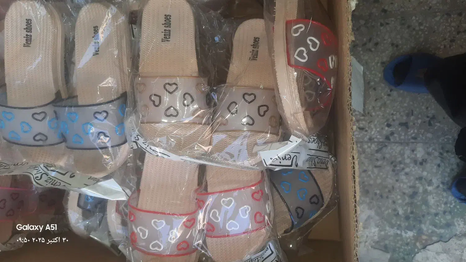 فروش عمده ای دمپایی زنانه.بچه گانه|کیف، کفش، کمربند|بروجرد, |دیوار