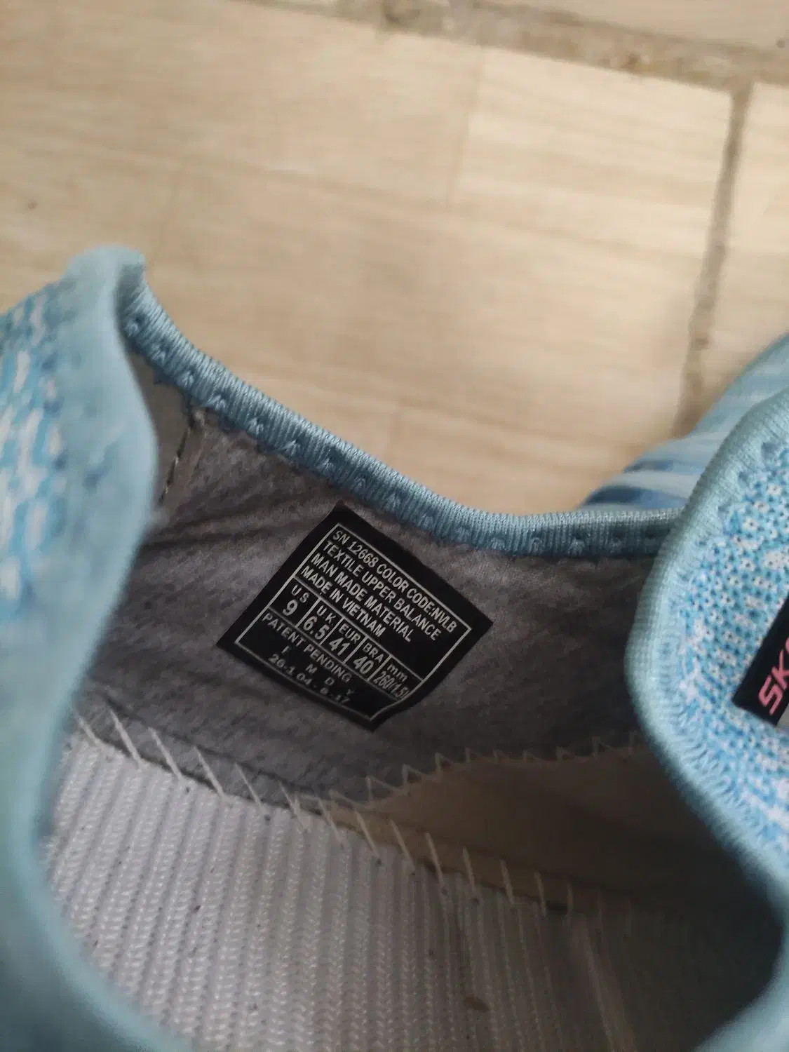 کفش ورزشی.جنس خارجی|تجهیزات ورزشی|فامنین, |دیوار