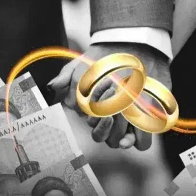 وام ازدواج|خدمات مالی، حسابداری، بیمه|گتوند, |دیوار