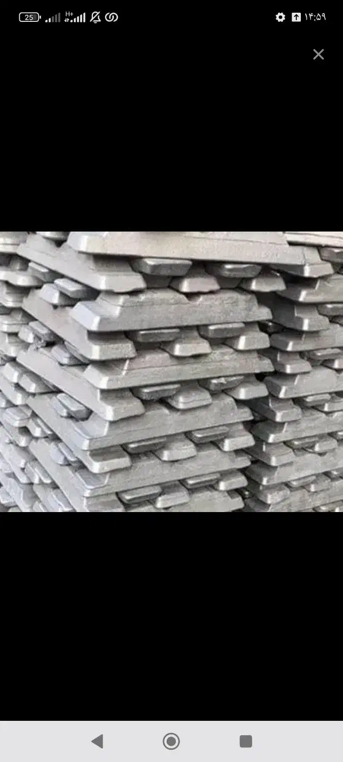 راهمنمایی ذوب الومینیوم|فعالیت داوطلبانه|خاوران, |دیوار