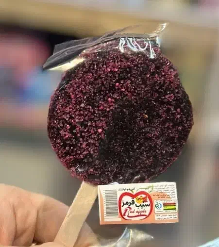 تولید لواشک در مدلهای مختلف|خوردنی و آشامیدنی|پاکدشت, پاکدشت (مامازند)|دیوار