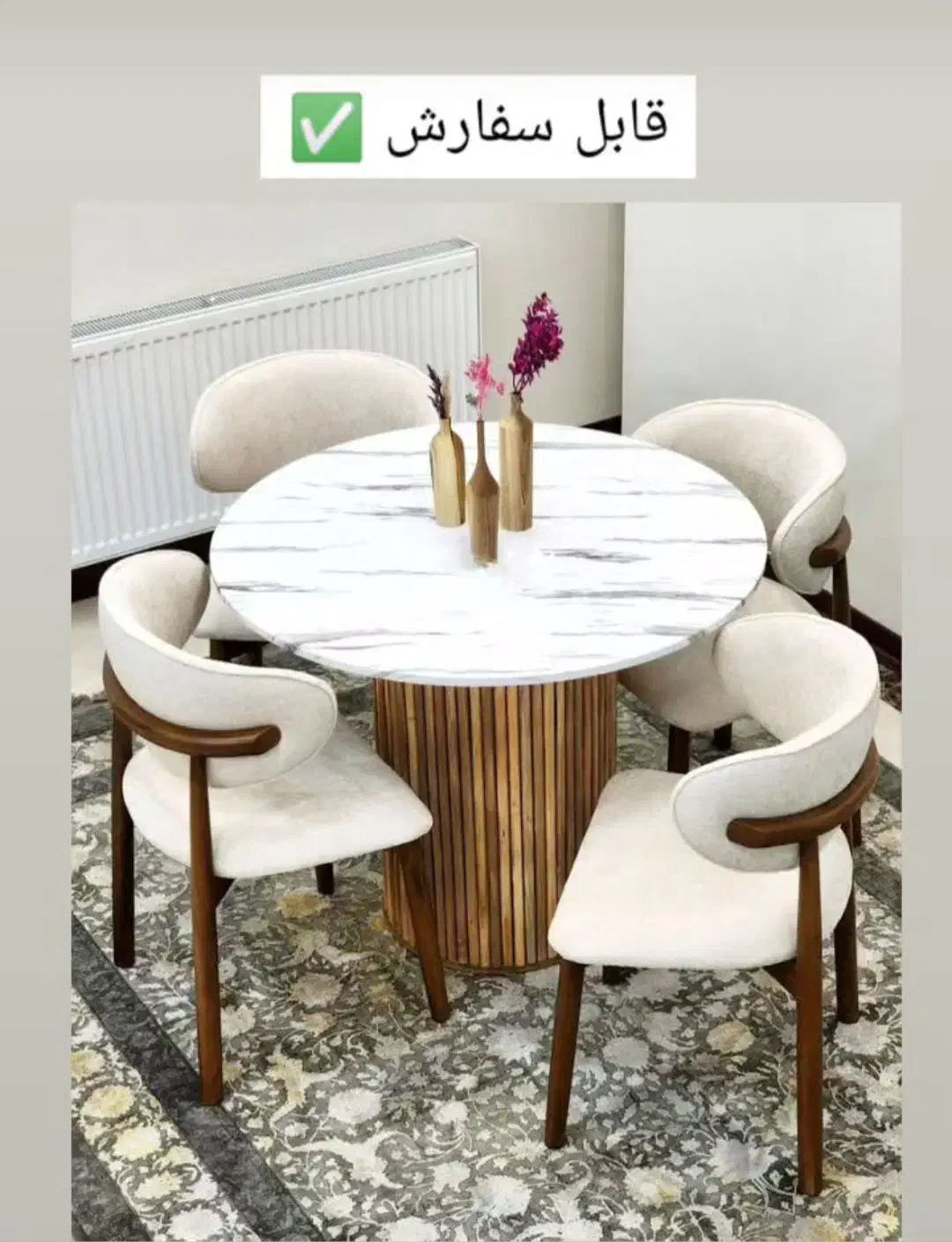 میز غذاخوری|میز و صندلی غذاخوری|اندیشه, اندیشه فاز ۱|دیوار