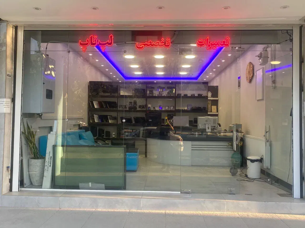 30% تخفیف کلیه تعمیرات انواع لپ تاپ و کامپیوتر|خدمات رایانه‌ای و موبایل|اصفهان, سپاهان‌شهر|دیوار