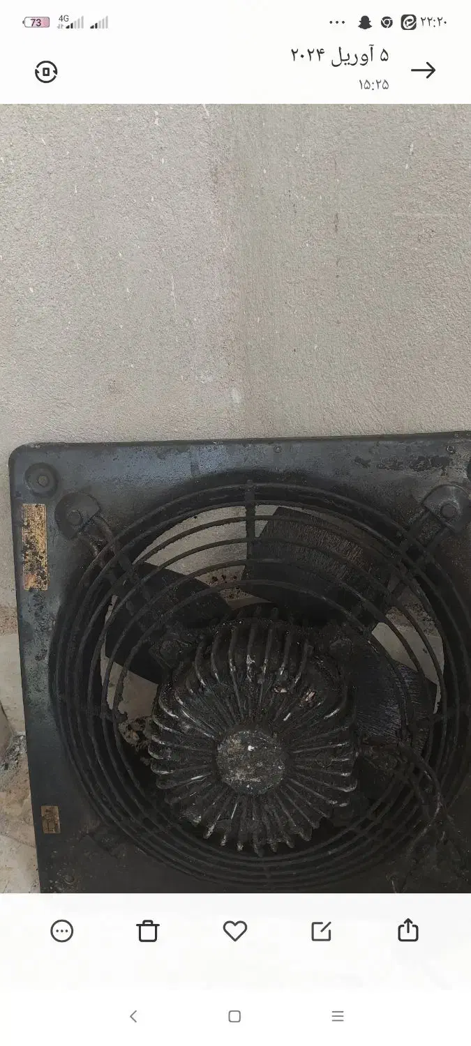 هواکش دوعدد طرقبه|پنکه و تصفیه‌کنندهٔ هوا|مشهد, وکیل‌آباد|دیوار