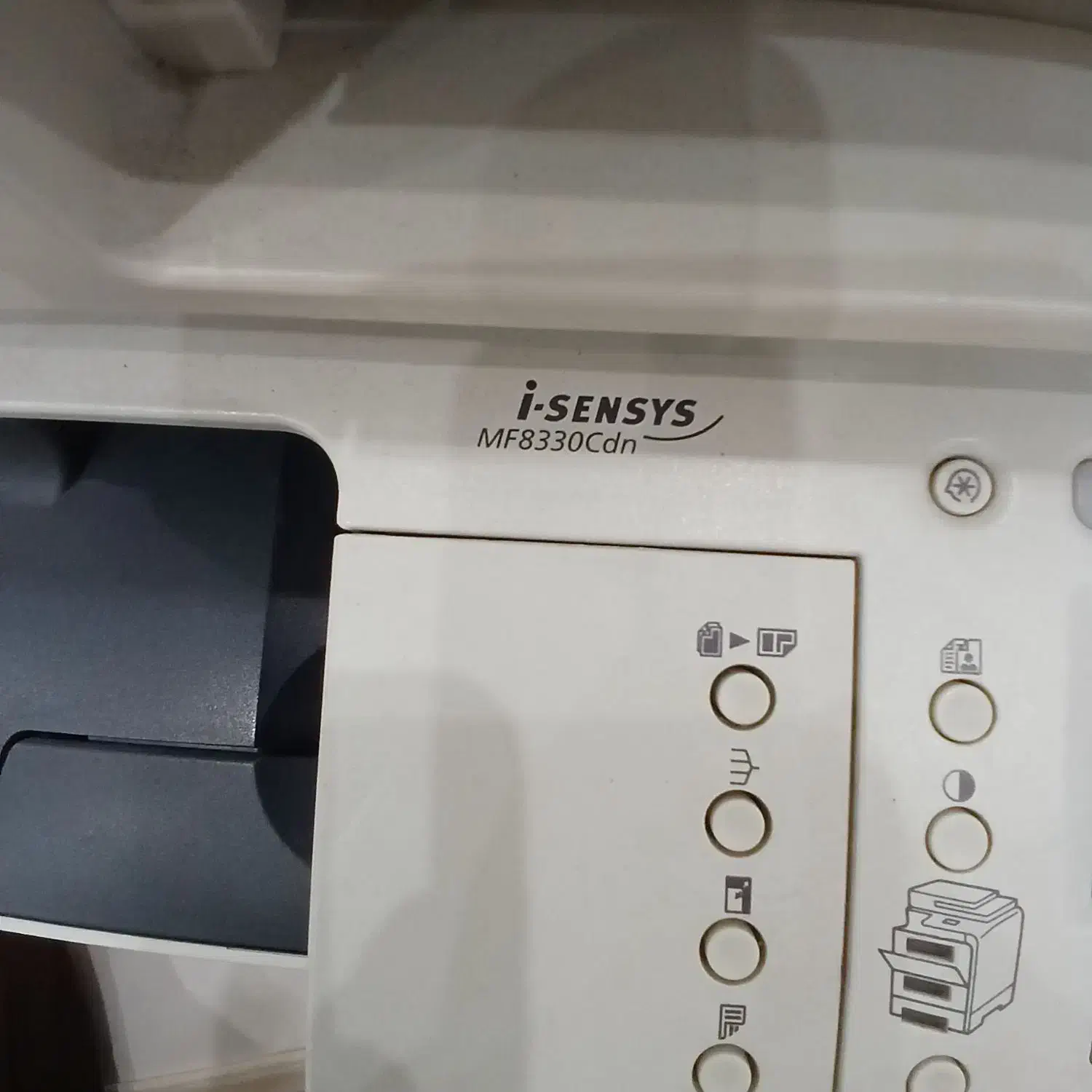 پرینتر رنگی کانن8330|پرینتر، اسکنر، کپی، فکس|خشکبیجار, |دیوار