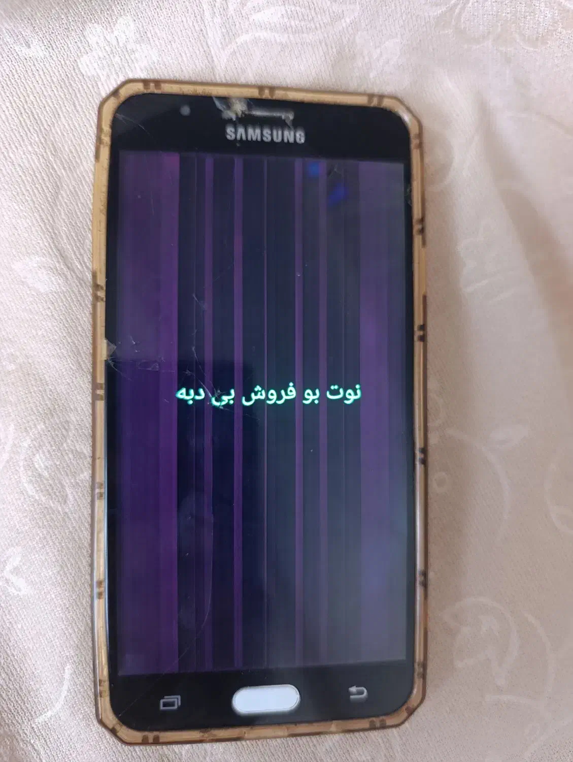 نوت12|موبایل|مریوان, |دیوار