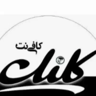 ثبت نام وام ازدواج و فرزنداوری|خدمات رایانهای و موبایل|امیدیه, |دیوار