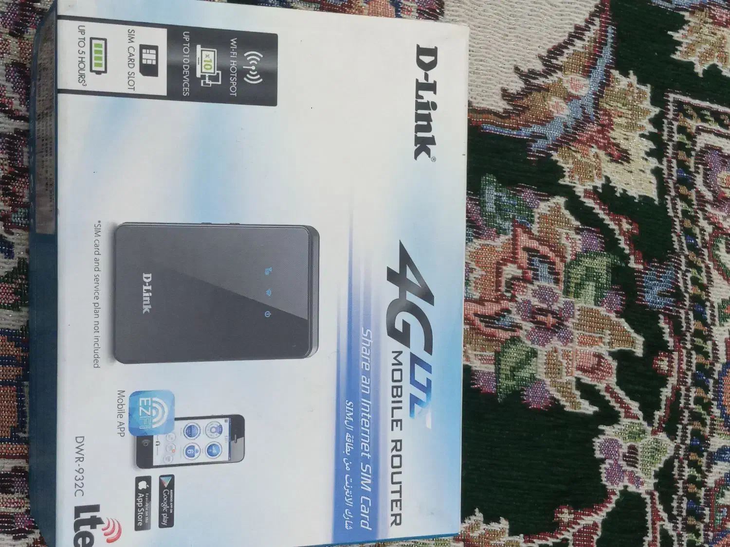 مودم جیبی|مودم و تجهیزات شبکه|کرمان, |دیوار