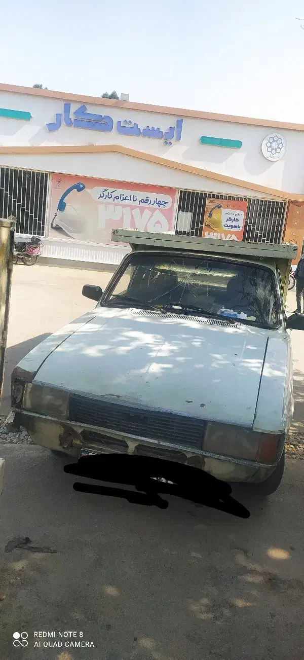 وانت بار|خدمات حمل و نقل|مشهد, بهمن|دیوار