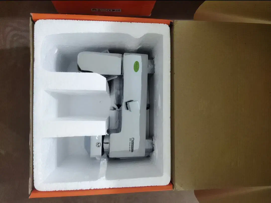 شیرآلات نو اصل|لوازم سرویس بهداشتی|مراغه, |دیوار