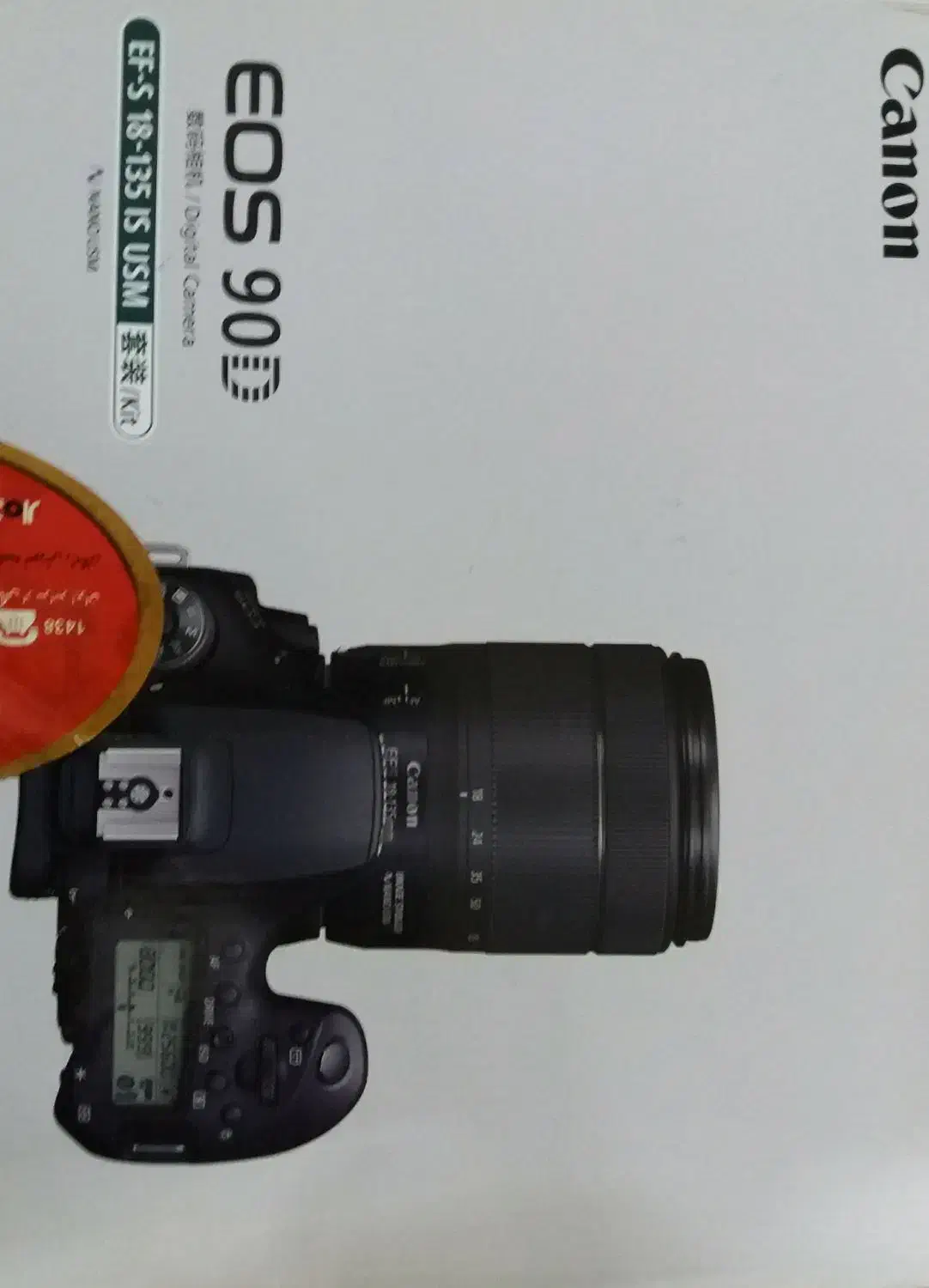 دوربین ۹۰دی کانن و لنز ۵۰ فیکس|دوربین عکاسی و فیلمبرداری|اهواز, اهواز|دیوار