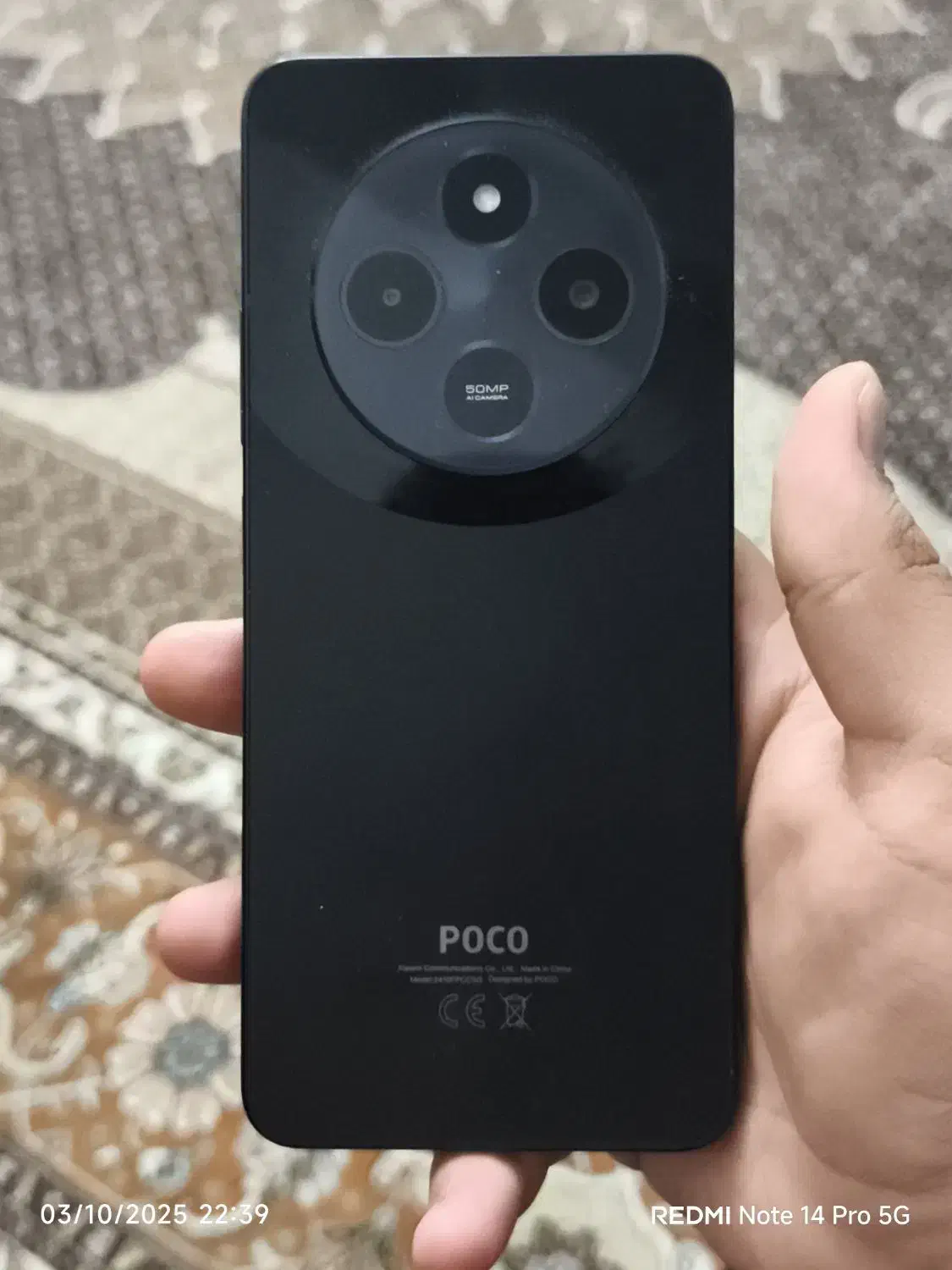 poco c75 128g|موبایل|تهران, علی‌آباد|دیوار