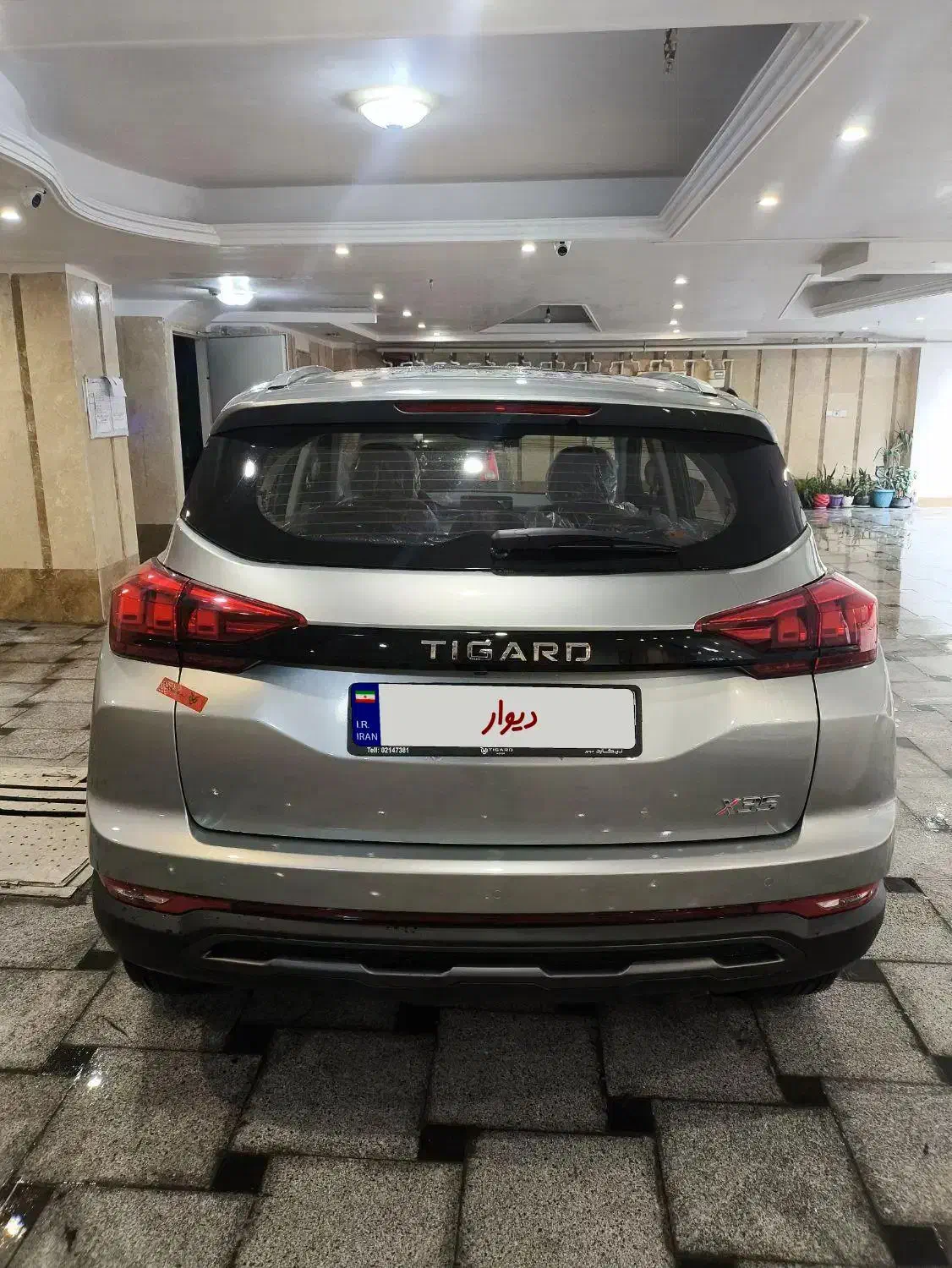 تیگارد X35مدل ۱۴۰۴ صفر خشک تیتانیوم|خودرو سواری و وانت|تهران, شهرک فردوس (حسینی)|دیوار