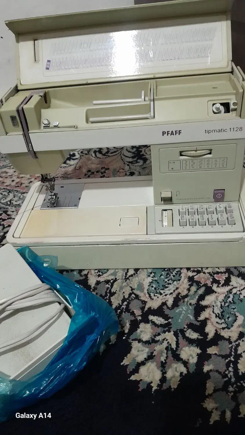 چرخ کاچیران|چرخ خیاطی و ریسندگی|خرم‌آباد, |دیوار