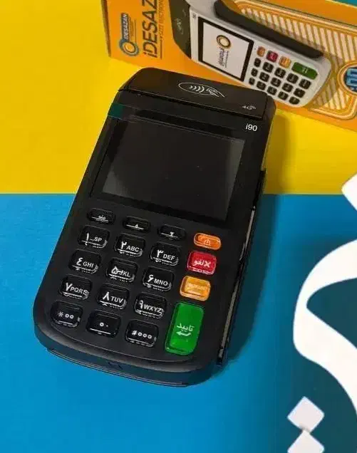 خرید دستگاه کارتـخوان/ باقیـمت استثنایی٪|حراج|سیرجان, |دیوار