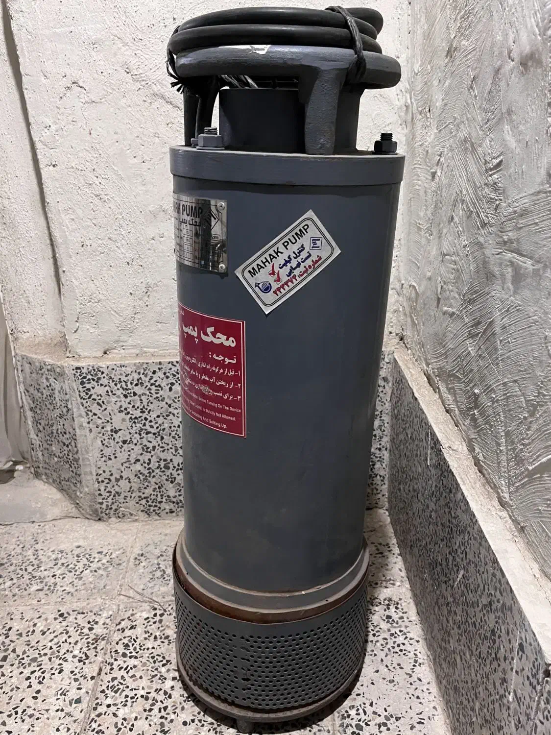 پمپ آب، کفکش|ماشینآلات صنعتی|اصفهان, بوستان ناژوان|دیوار