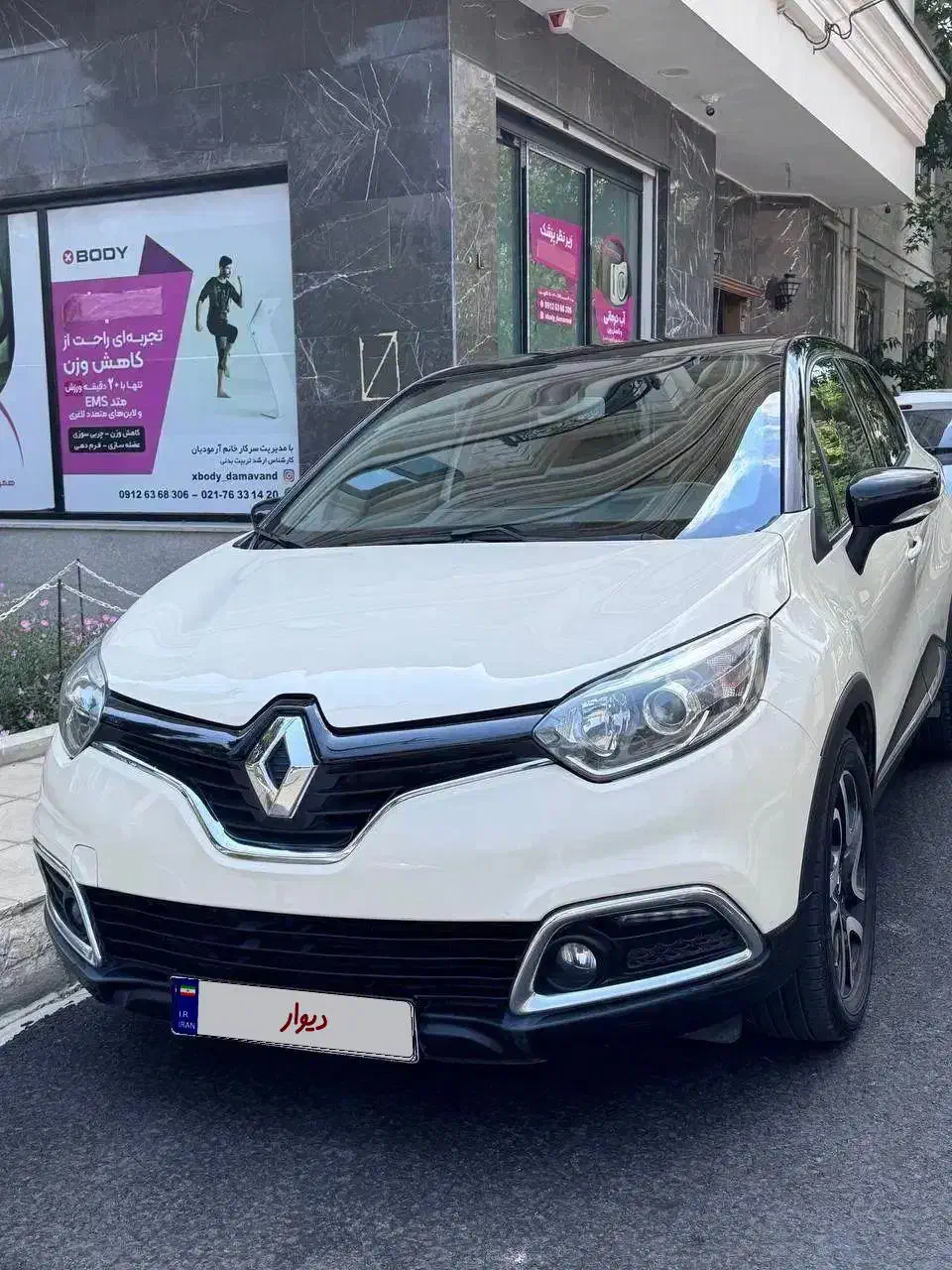 رنو کپچر 2017|خودرو سواری و وانت|دماوند, دماوند|دیوار