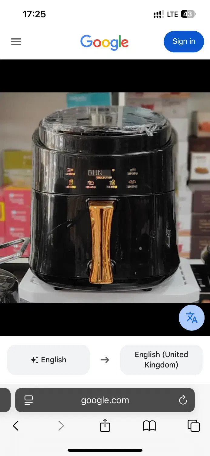 سرخکن بدون روغن mexxi|اجاق گاز و لوازم برقی پخت‌وپز|کرمان, |دیوار