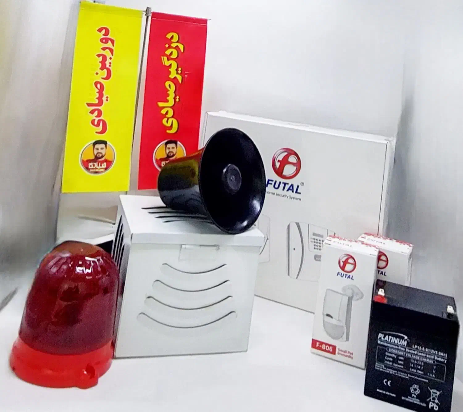 دزدگیر اقساطی|دوربین مداربسته|اندیمشک, |دیوار