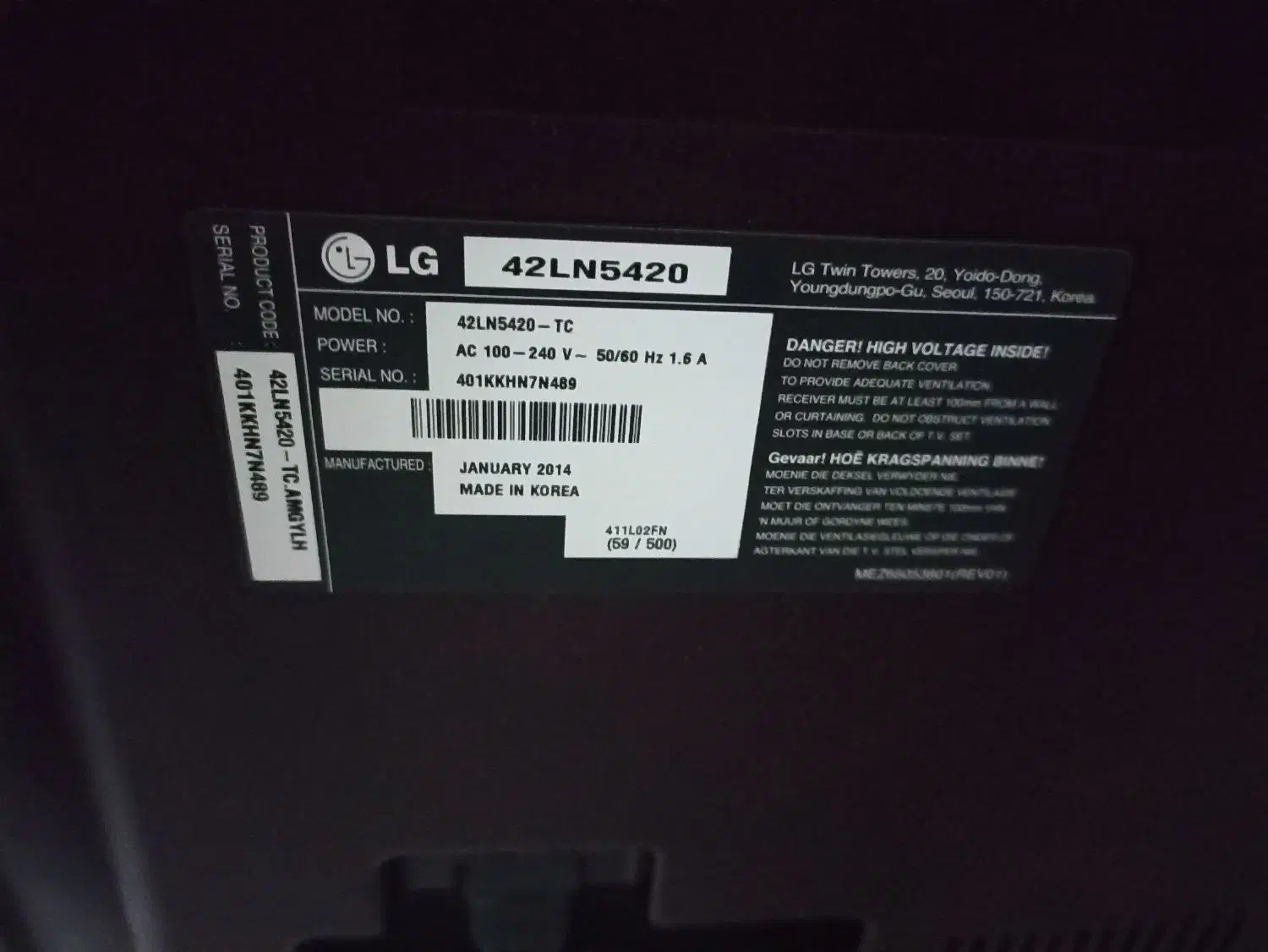 تلویزیون 42اینچLG|تلویزیون و پروژکتور|مشکیندشت, |دیوار