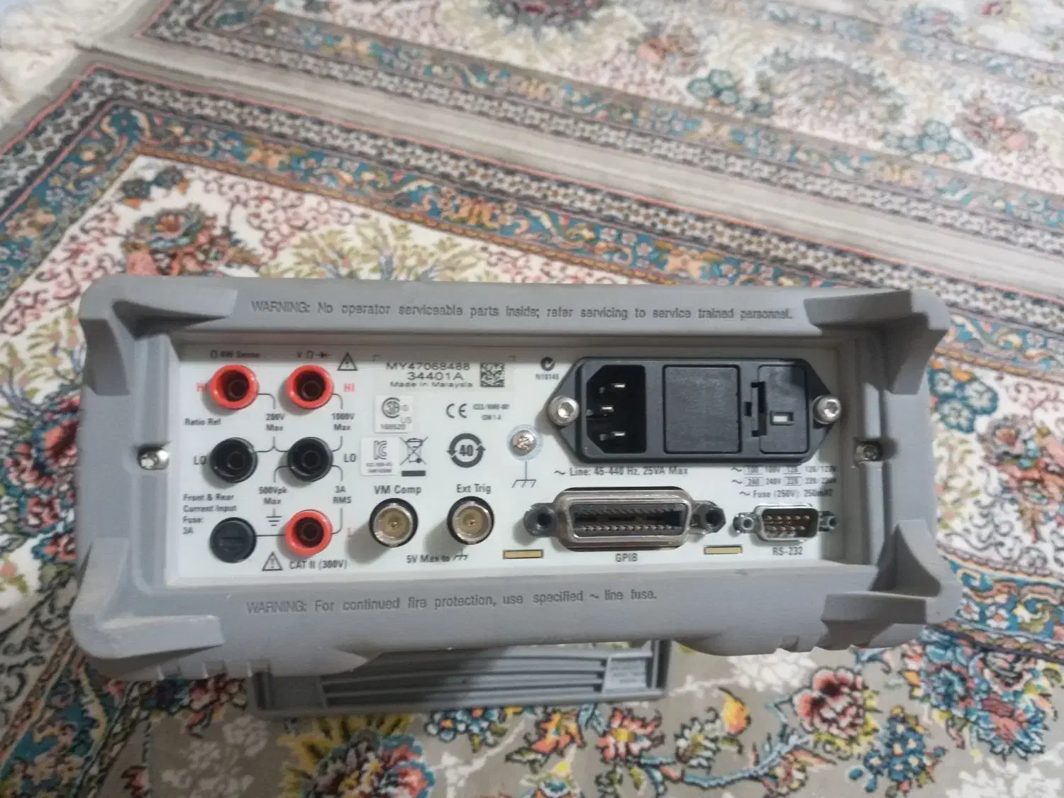 مولتی متر|لوازم جانبی موبایل و تبلت|میانه, |دیوار