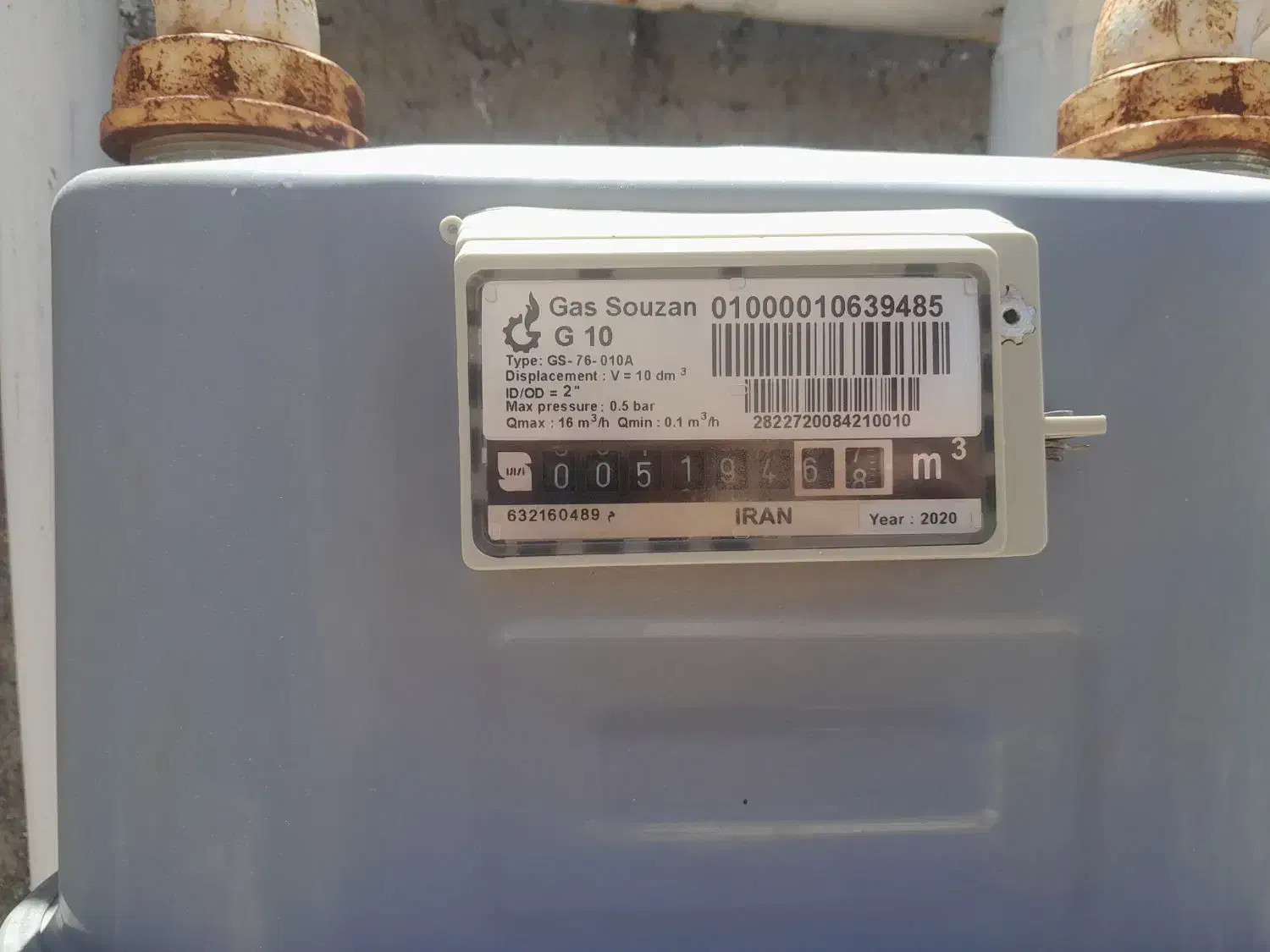 گاز کشی تیکه کاری|خدمات پیشه و مهارت|بیرجند, |دیوار