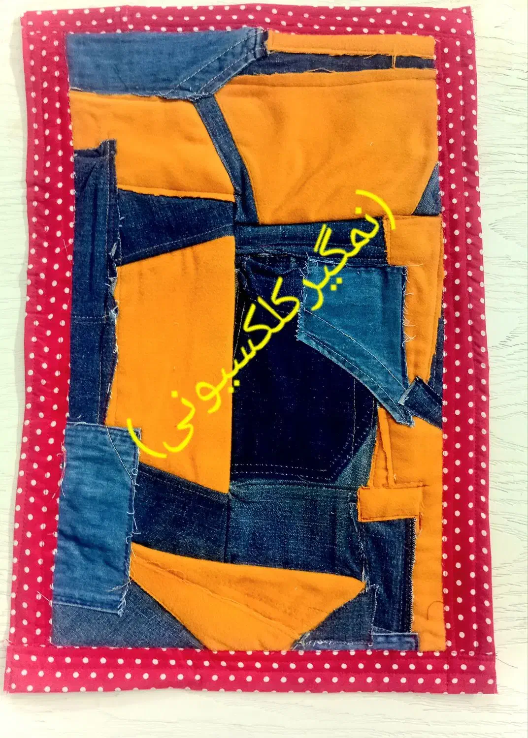 دوخت ودوز انواع سرویس|سفره، حوله، دستمال آشپزخانه|اراک, |دیوار