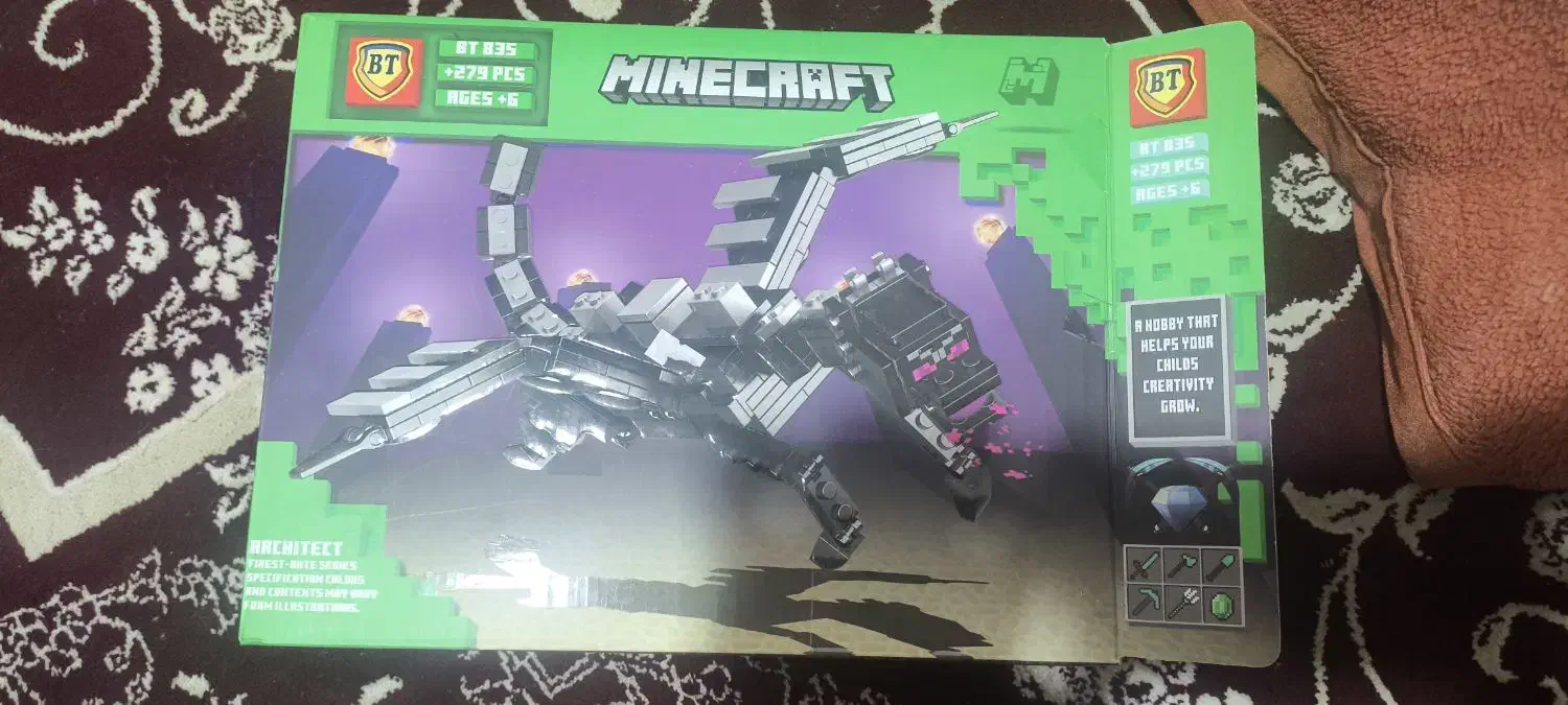 لگو|اسباب‌‌بازی|مرند, |دیوار