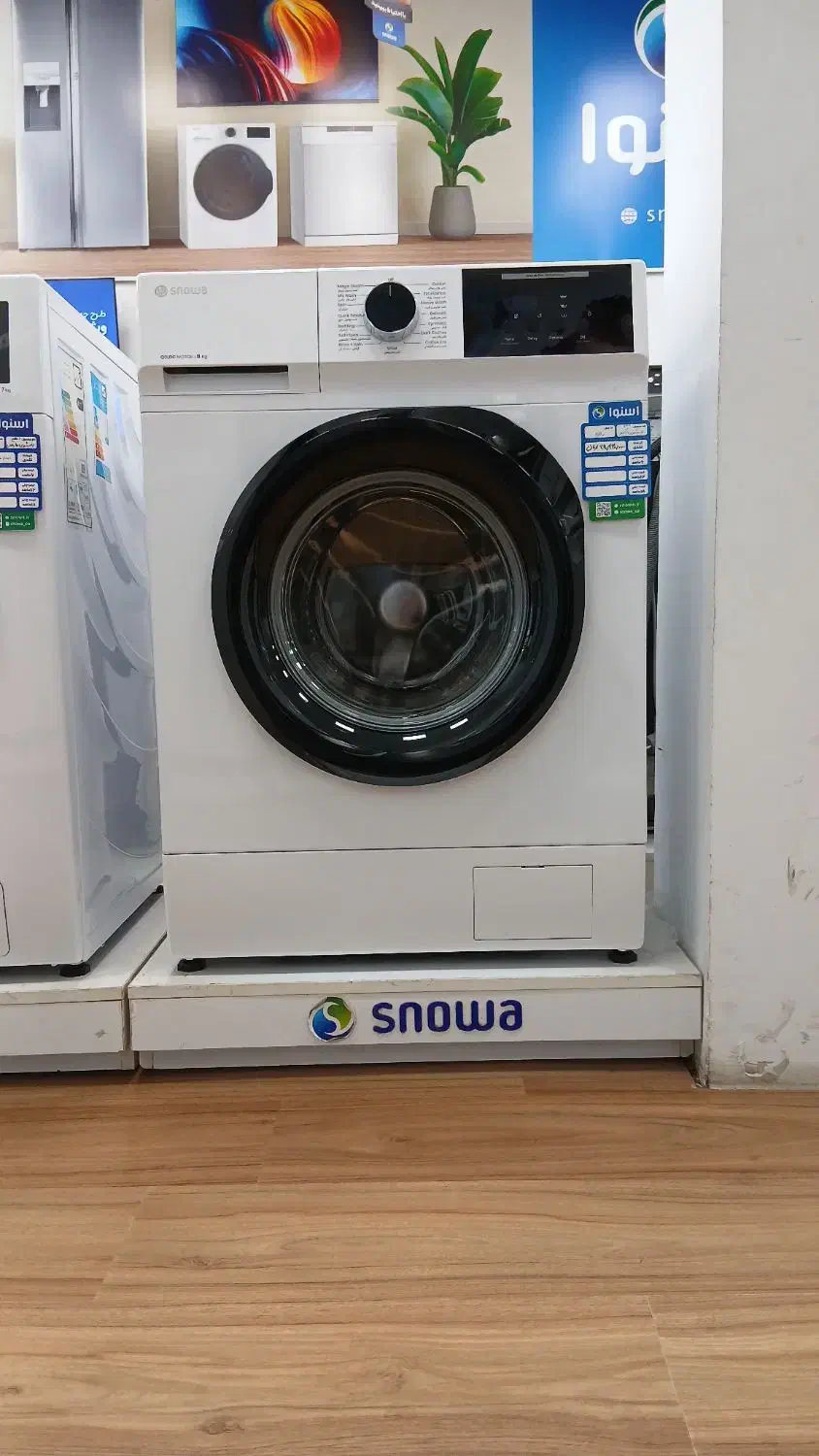 لباسشویی اسنوا اکتیو ۸ کیلویی|ماشین لباسشویی و خشککن لباس|خرمآباد, |دیوار