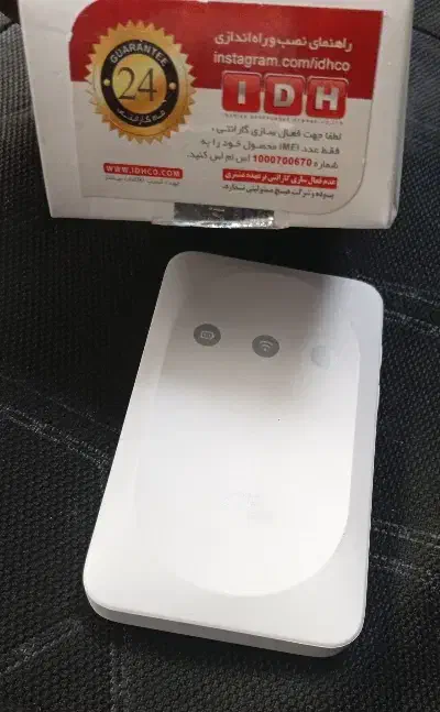 مودم جیبی ZTE مدل mf935|مودم و تجهیزات شبکه|شریفآباد, |دیوار