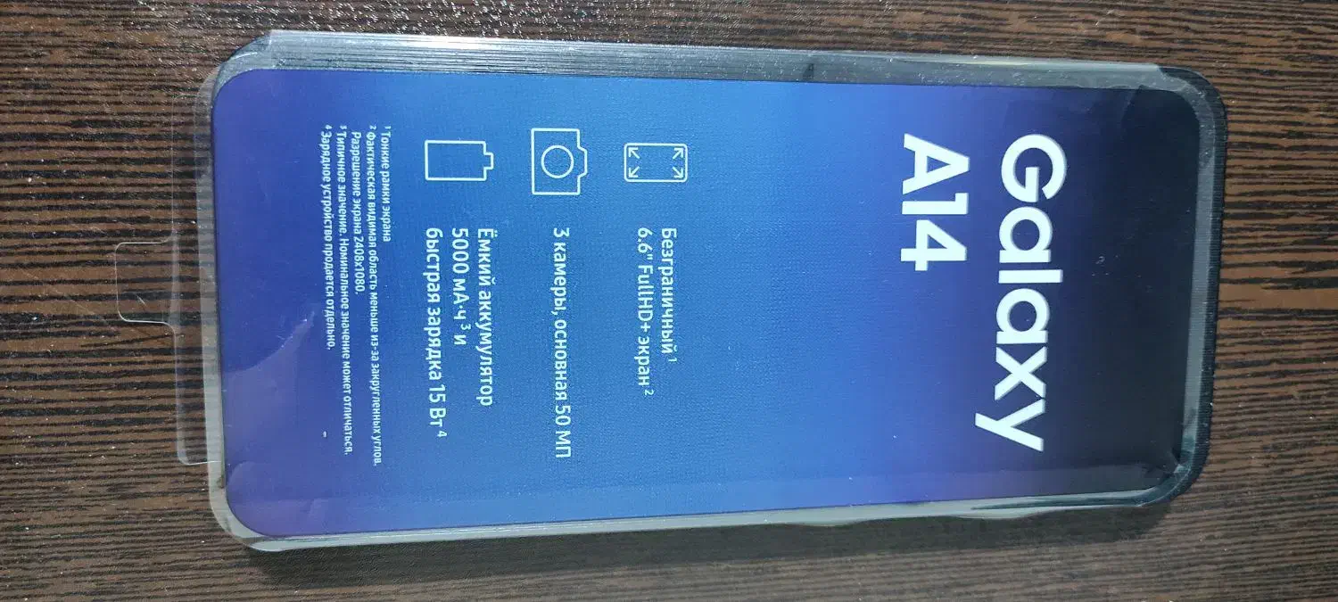 گوشی سامسونگ a14 حافظه 128رام6|موبایل|تهران, حکمت|دیوار