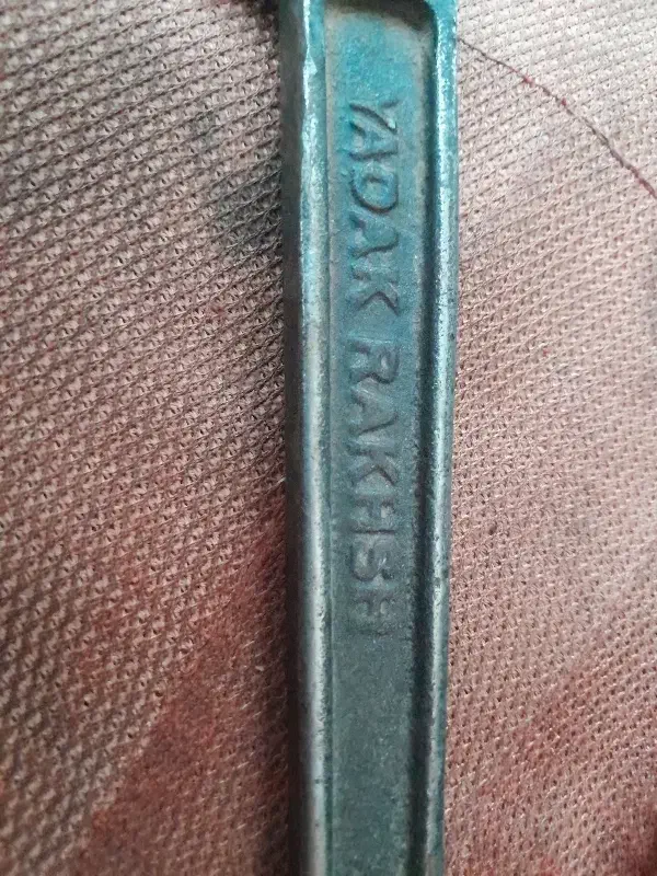 آچارجغجغه کامیون|ابزارآلات|قم, انسجام|دیوار