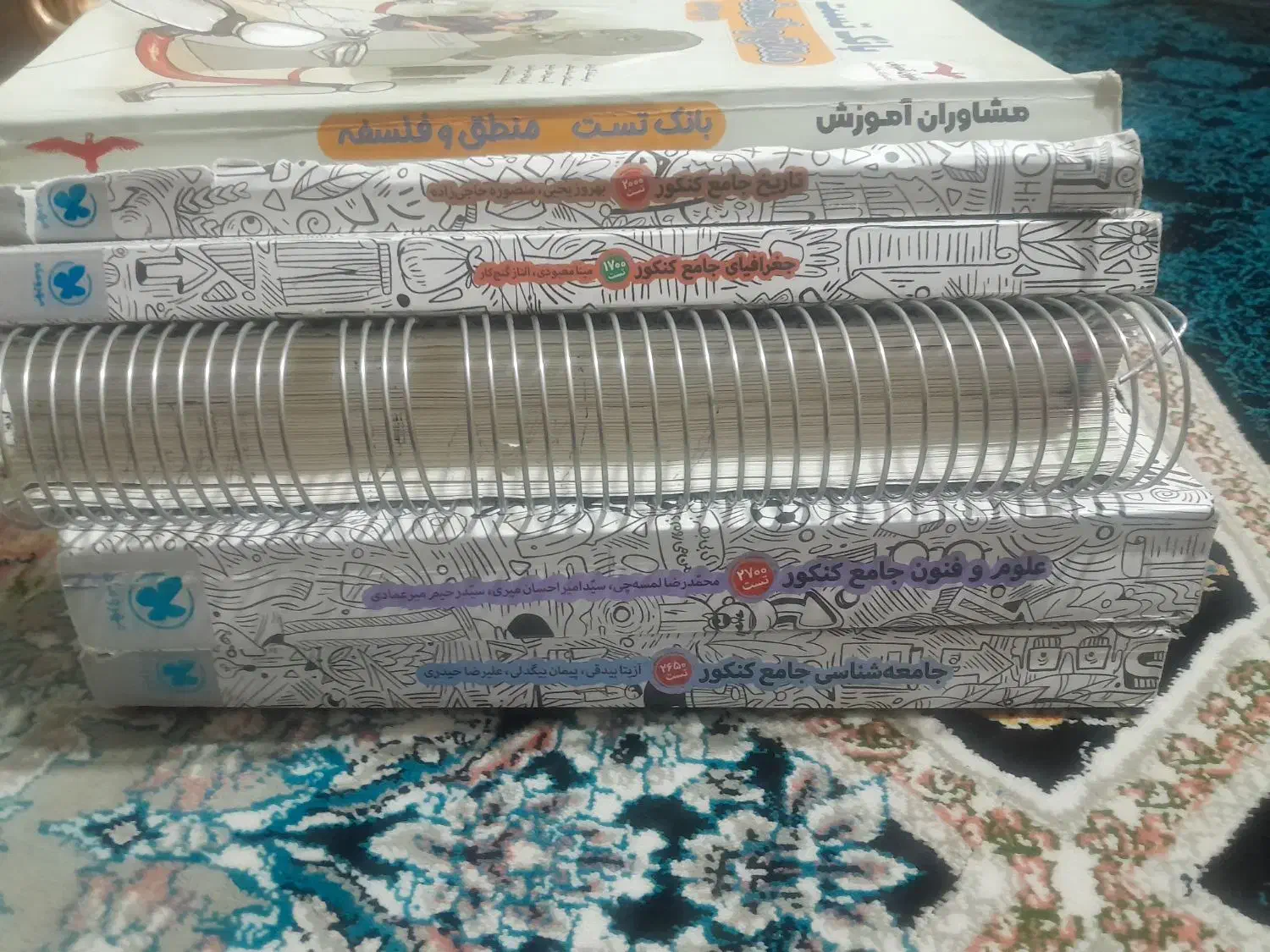 کتاب کنکور انسانی ۱۴۰۳|کتاب و مجله آموزشی|هشتگرد, سیف آباد|دیوار