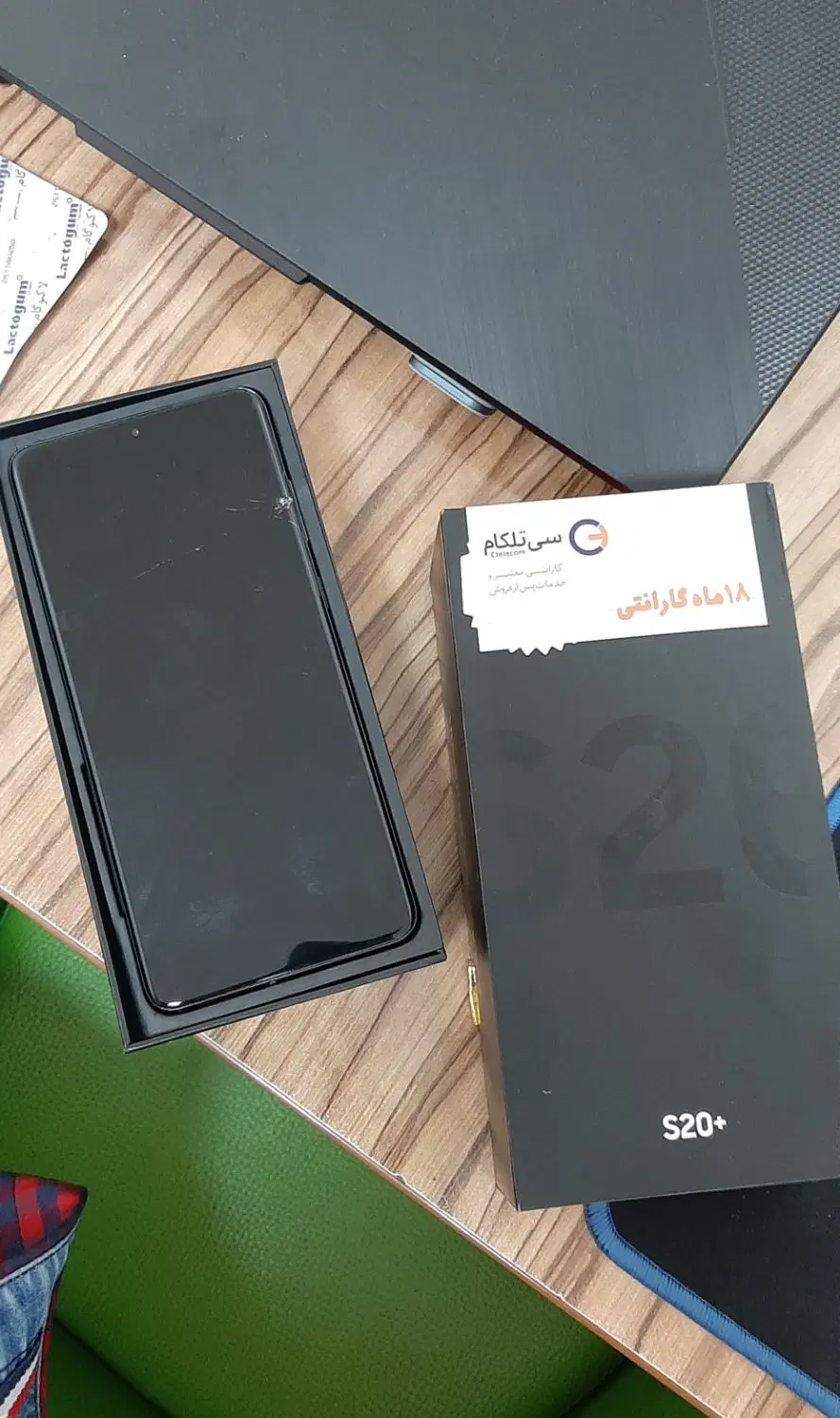 s20 plus|موبایل|تهران, ونک|دیوار